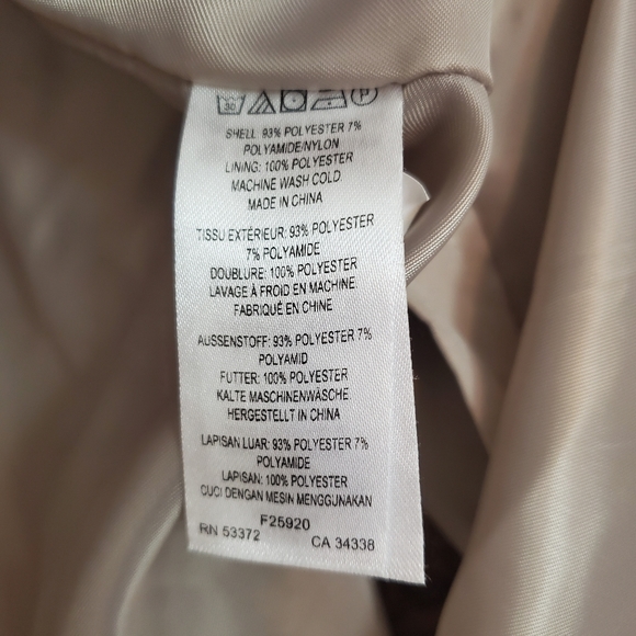 Spring trench coat by French Connection - Picture 11 of 16